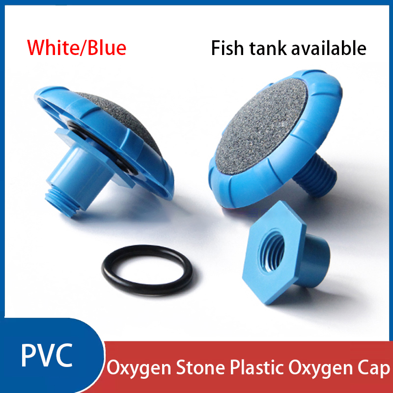 Aquarium Sand White - 1 Buah PVC putih/biru penambah oksigen
