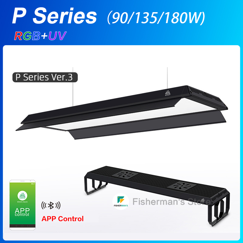Aquarium Plant On Top - Lampu Pertumbuhan Tanaman Akuarium Seri WEEK