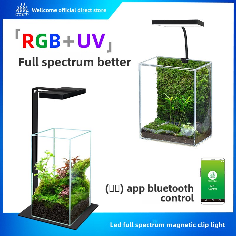 Planted Aquarium Jar - Lampu Akuarium LED Magnetik Week Aqua
