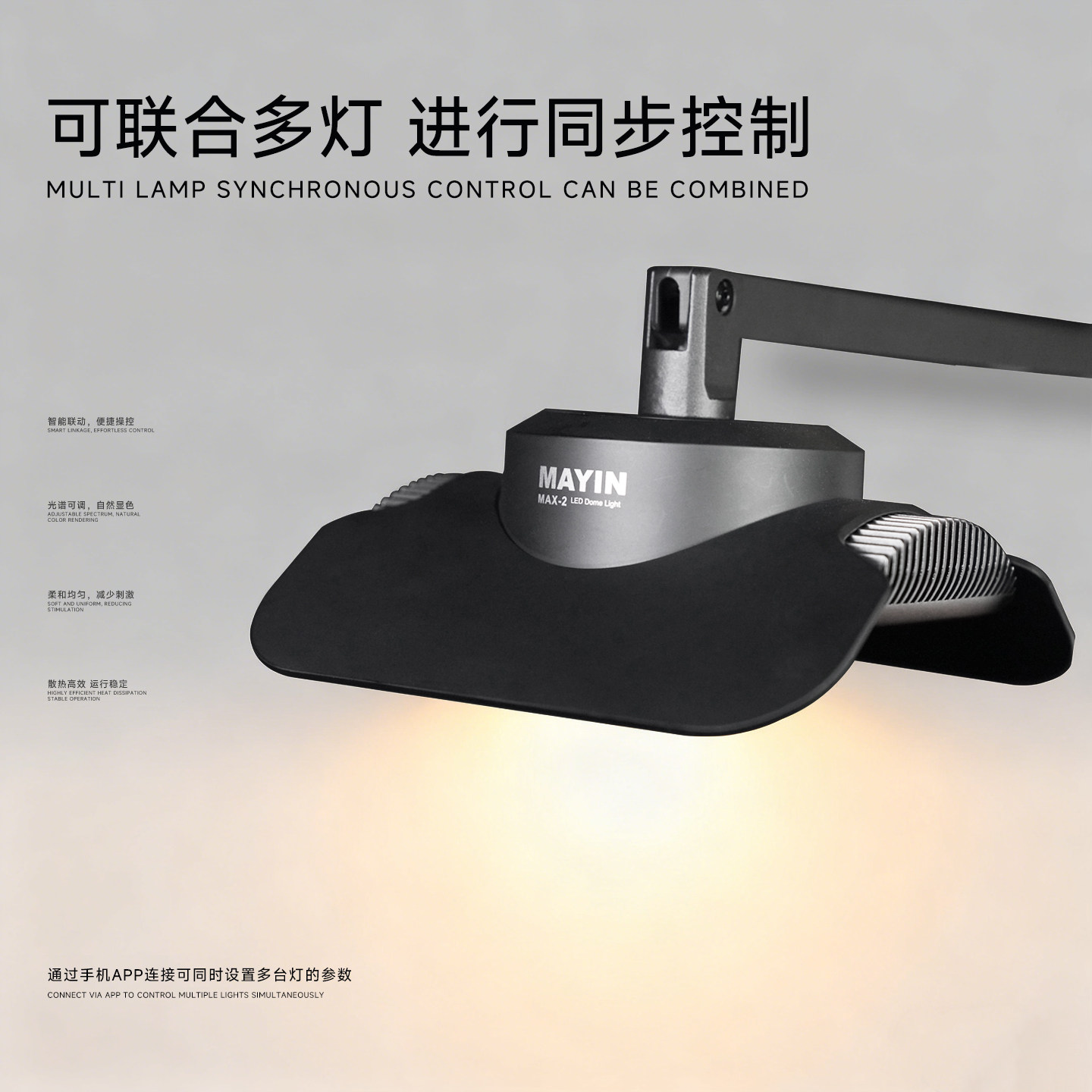 Lampu Akuarium LED Mayin T Max - Planted Aquarium Algae Control ulasan dan harga