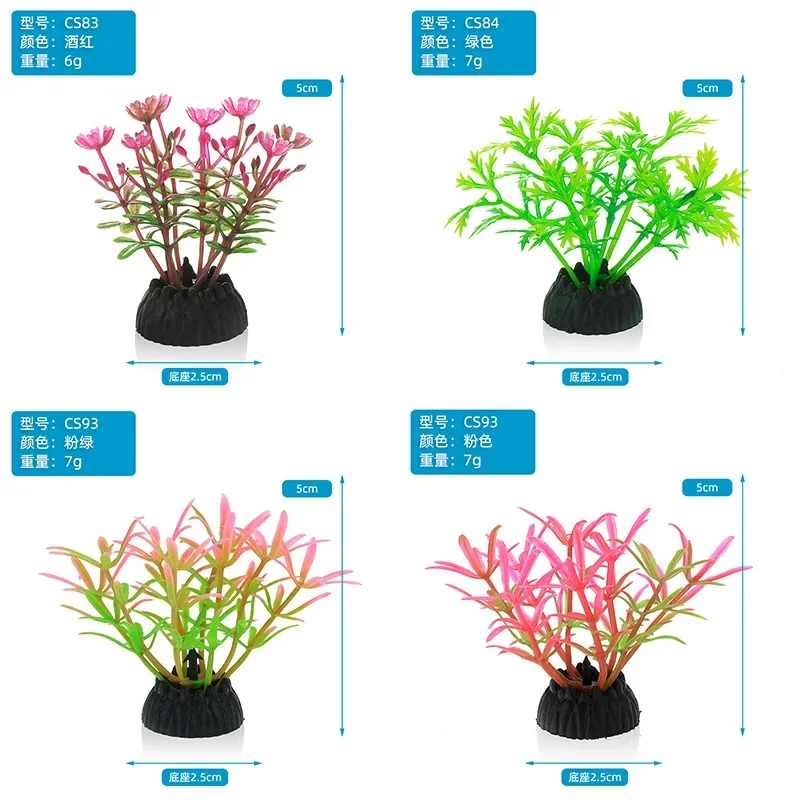 PVC simulasi dekoratif akuariu - Aquarium Plant Roots ulasan dan harga