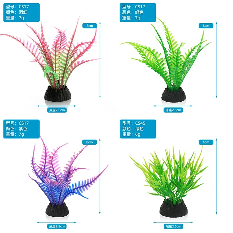 PVC simulasi dekoratif akuariu - Aquarium Plant Roots ulasan dan harga