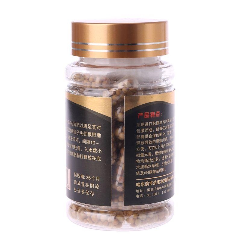 60 PCS Kapsul Akar Tanaman Aqu - Aquarium Plant Root Fertilizer ulasan dan harga