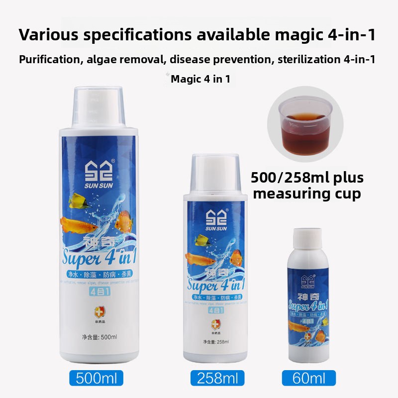 Kondisioner Air Akuarium Sunsu - Planted Aquarium Algae Control ulasan dan harga
