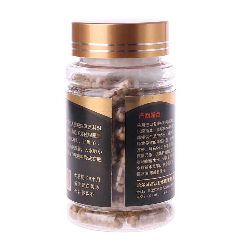 Kapsul Pupuk Tanaman Akuarium  - Aquarium Plant Root Fertilizer ulasan dan harga